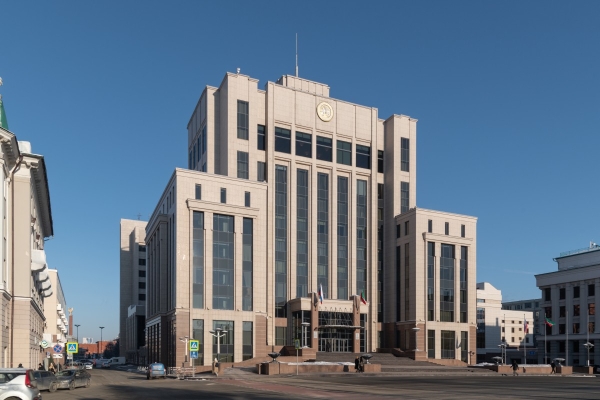 Кабинет Министров Республики Татарстан
